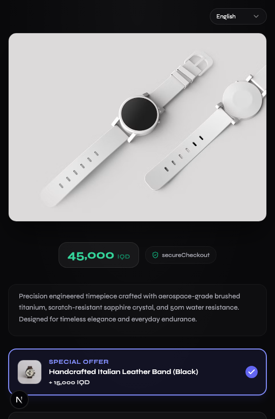 Centered Checkout Template